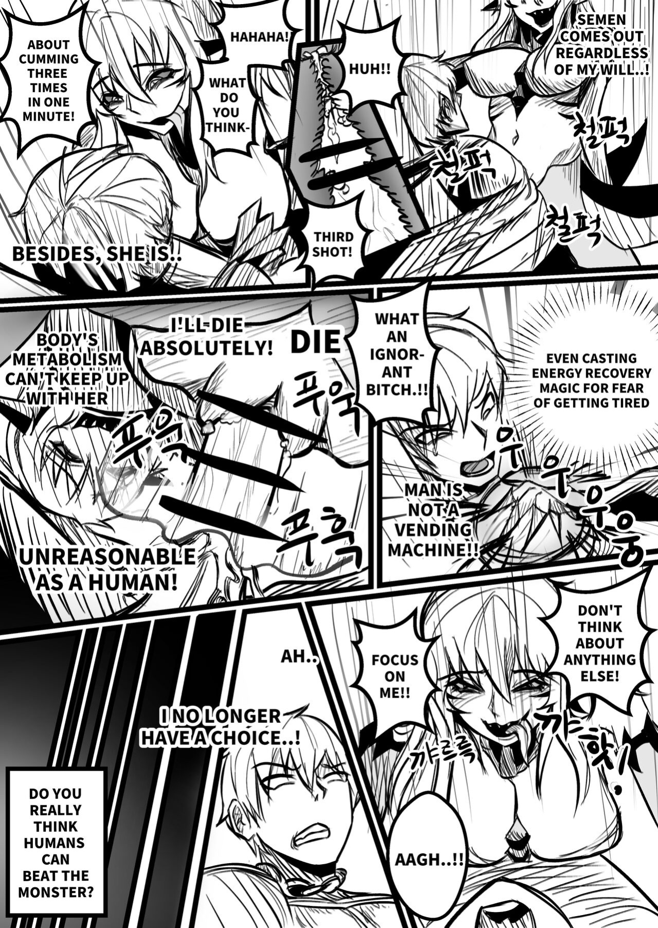 [Limsett] THE DAY BECAME A WAIFU