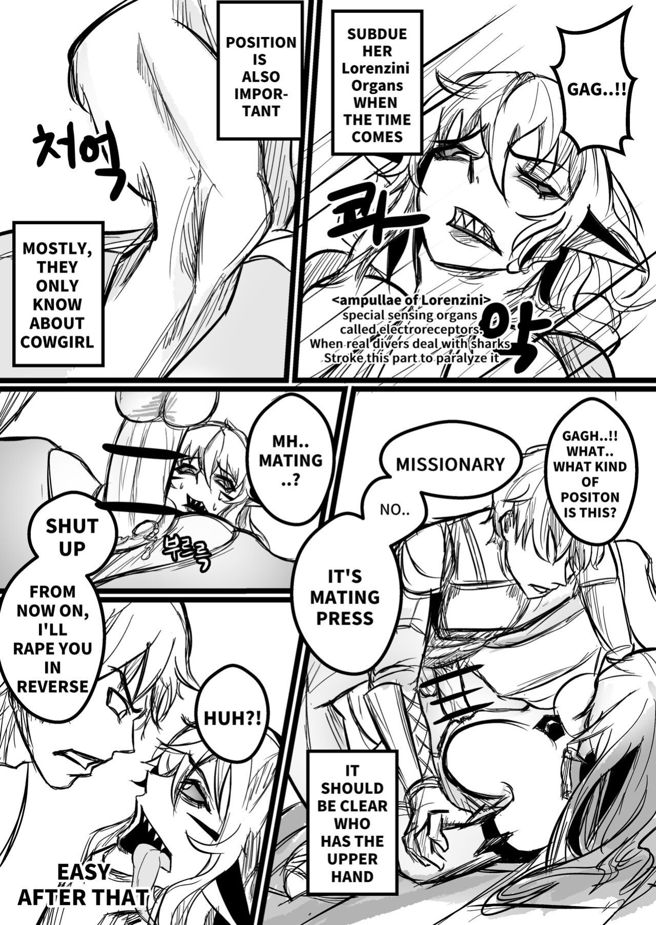 [Limsett] THE DAY BECAME A WAIFU