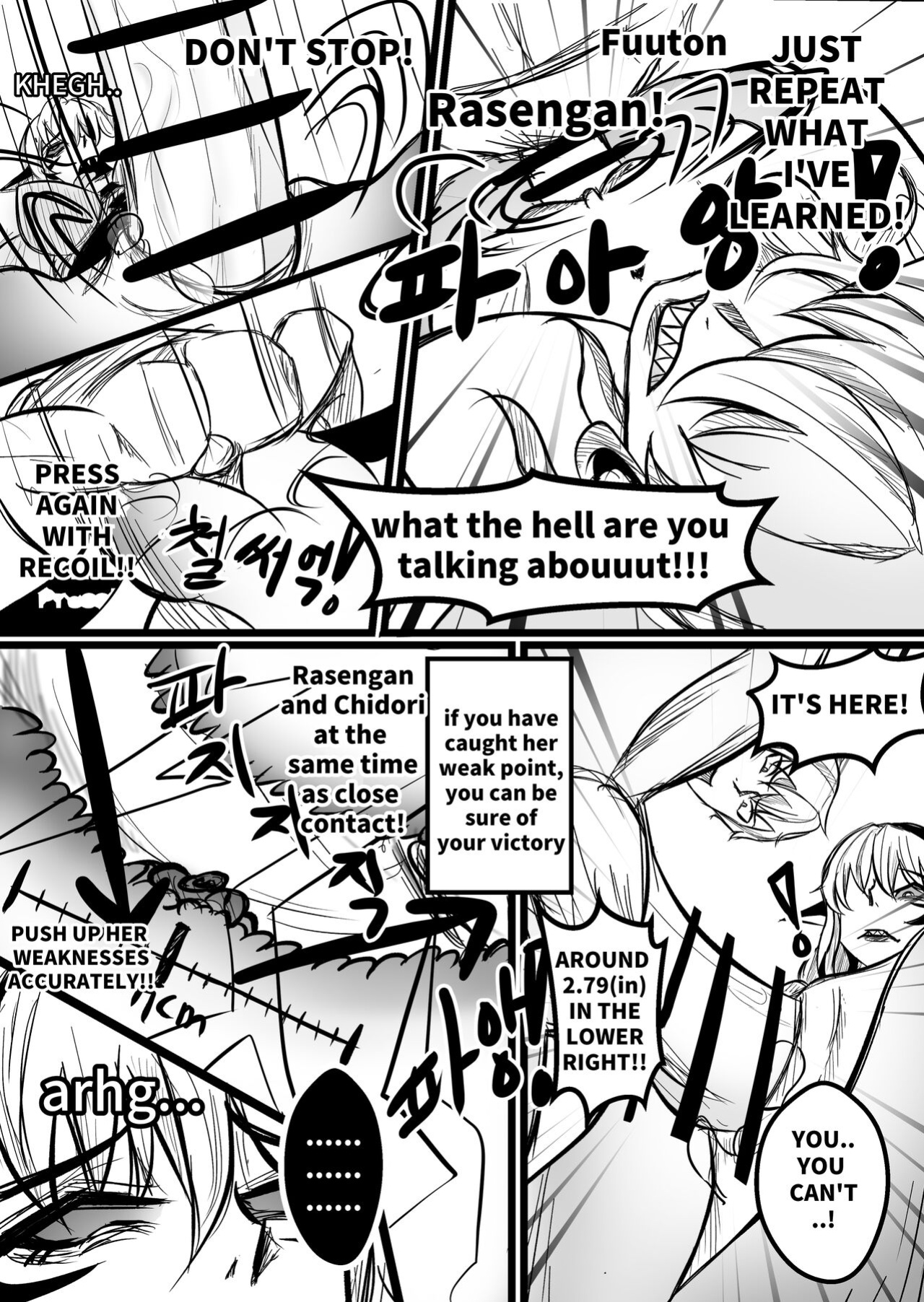 [Limsett] THE DAY BECAME A WAIFU
