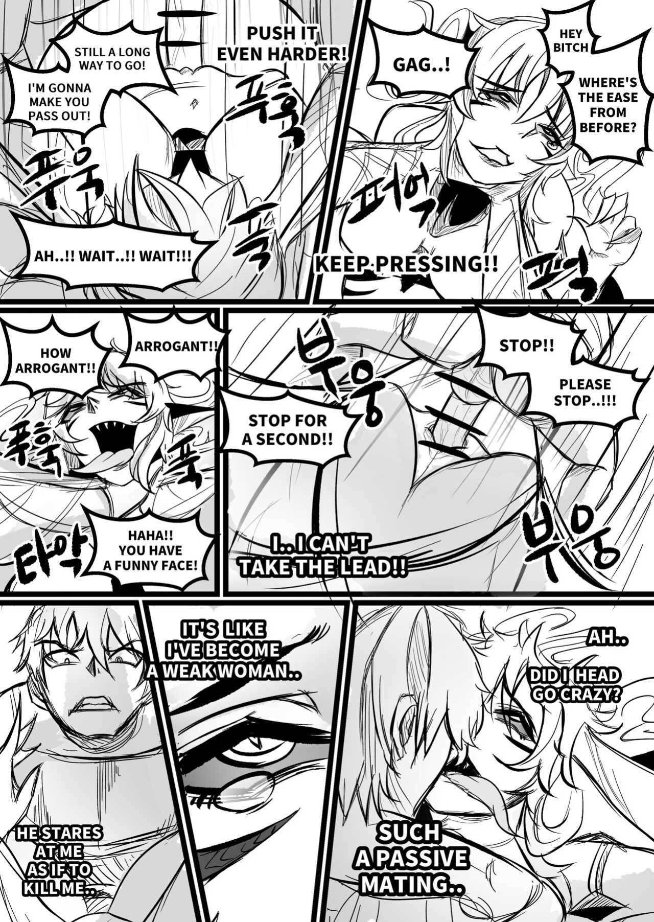 [Limsett] THE DAY BECAME A WAIFU