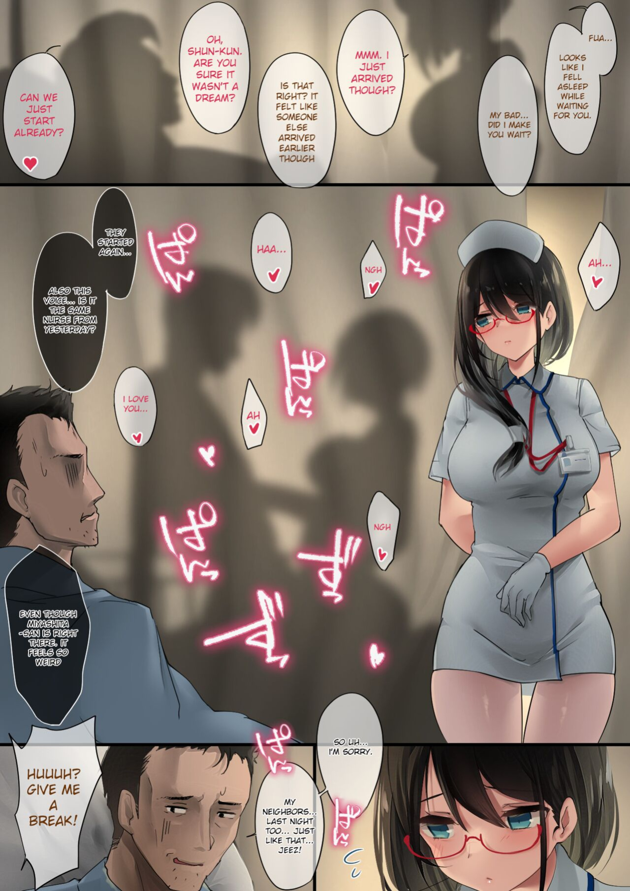 [Ochichio (osisio)] Adeyaka Nursing [CHLOEVEIL]