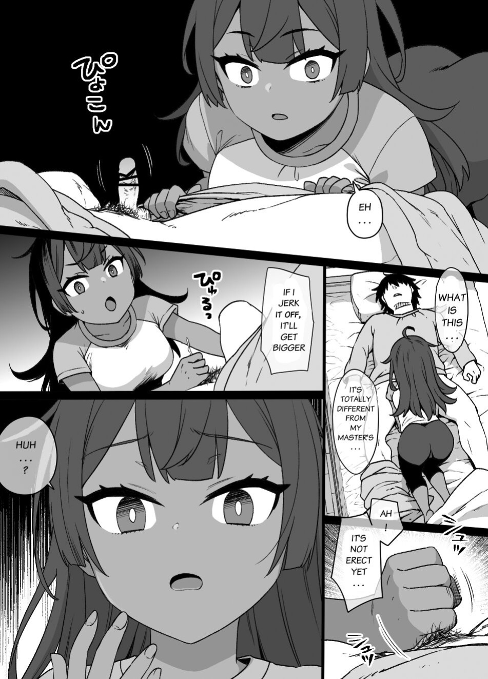 [Kusayarou] Osananajimi to Imouto to Joukyuu Kokumin | My childhood friend and little sister were stolen by a noble