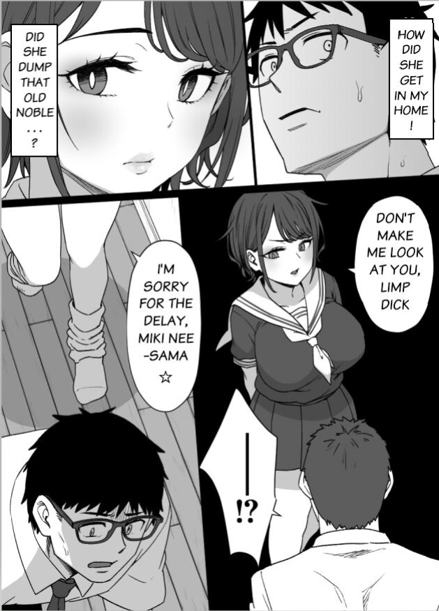 [Kusayarou] Osananajimi to Imouto to Joukyuu Kokumin | My childhood friend and little sister were stolen by a noble