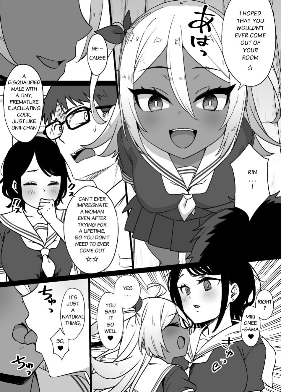 [Kusayarou] Osananajimi to Imouto to Joukyuu Kokumin | My childhood friend and little sister were stolen by a noble