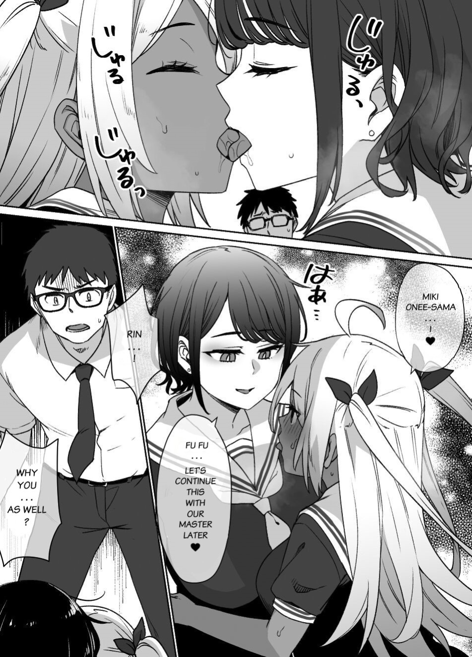 [Kusayarou] Osananajimi to Imouto to Joukyuu Kokumin | My childhood friend and little sister were stolen by a noble