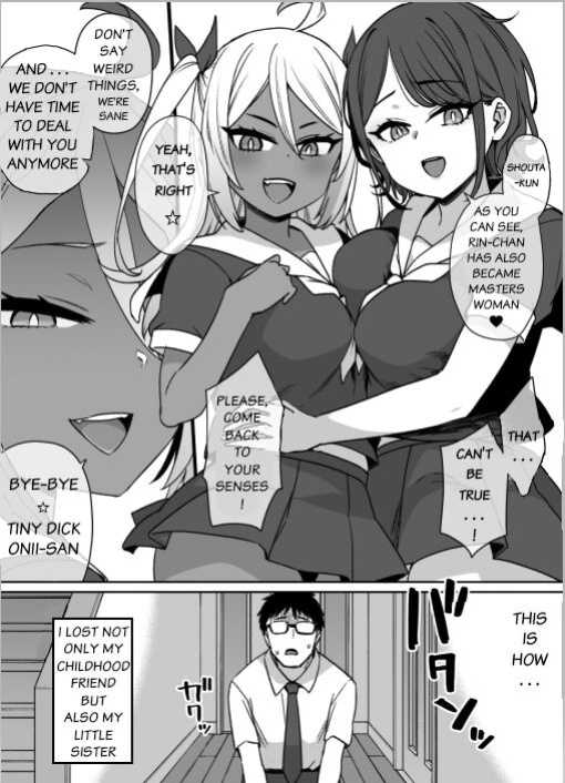 [Kusayarou] Osananajimi to Imouto to Joukyuu Kokumin | My childhood friend and little sister were stolen by a noble