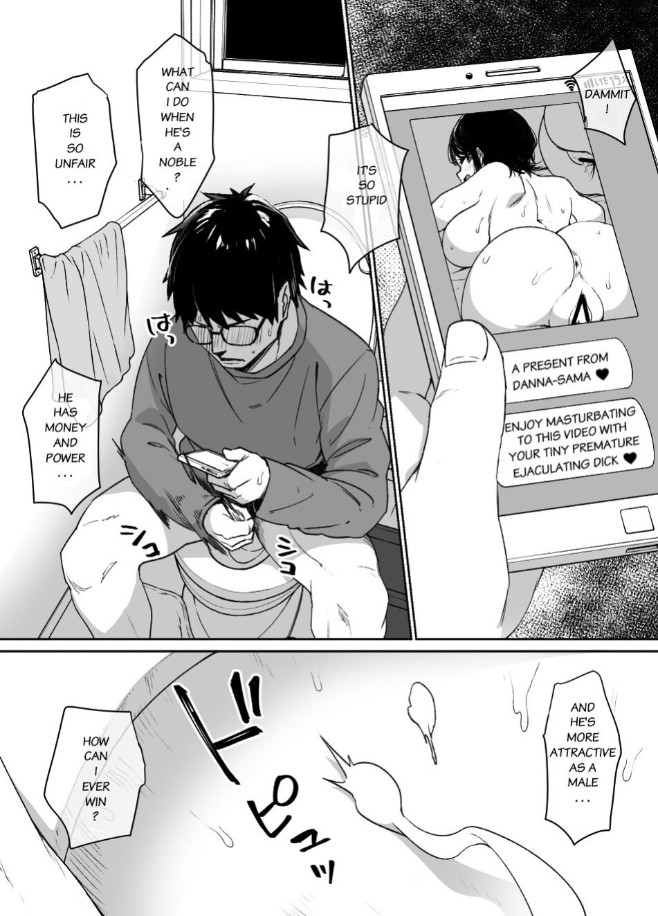 [Kusayarou] Osananajimi to Imouto to Joukyuu Kokumin | My childhood friend and little sister were stolen by a noble