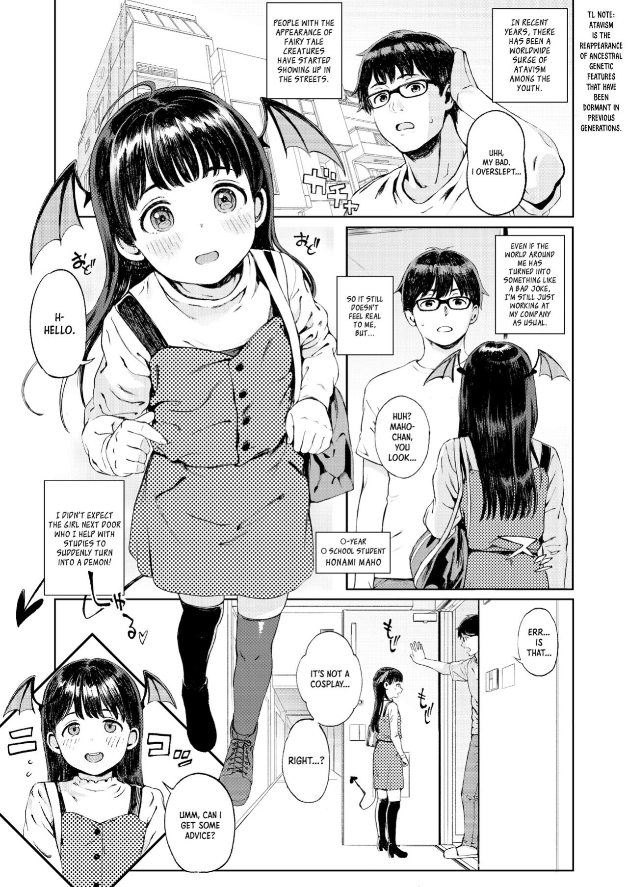 [Satellites (Satetsu)] Koakuma-chan ni Saiin Sareta node Sakusei Sex de Aishiacchaimashita. | I Was Allured by a Little Demon and We Had Semen-Draining Sex [Panatical]
