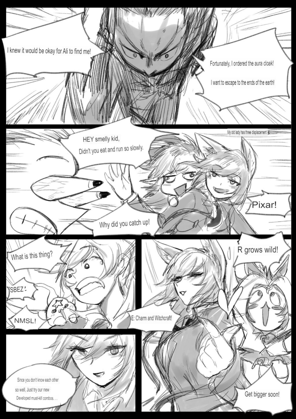 [Pd] Sex Guardian 3