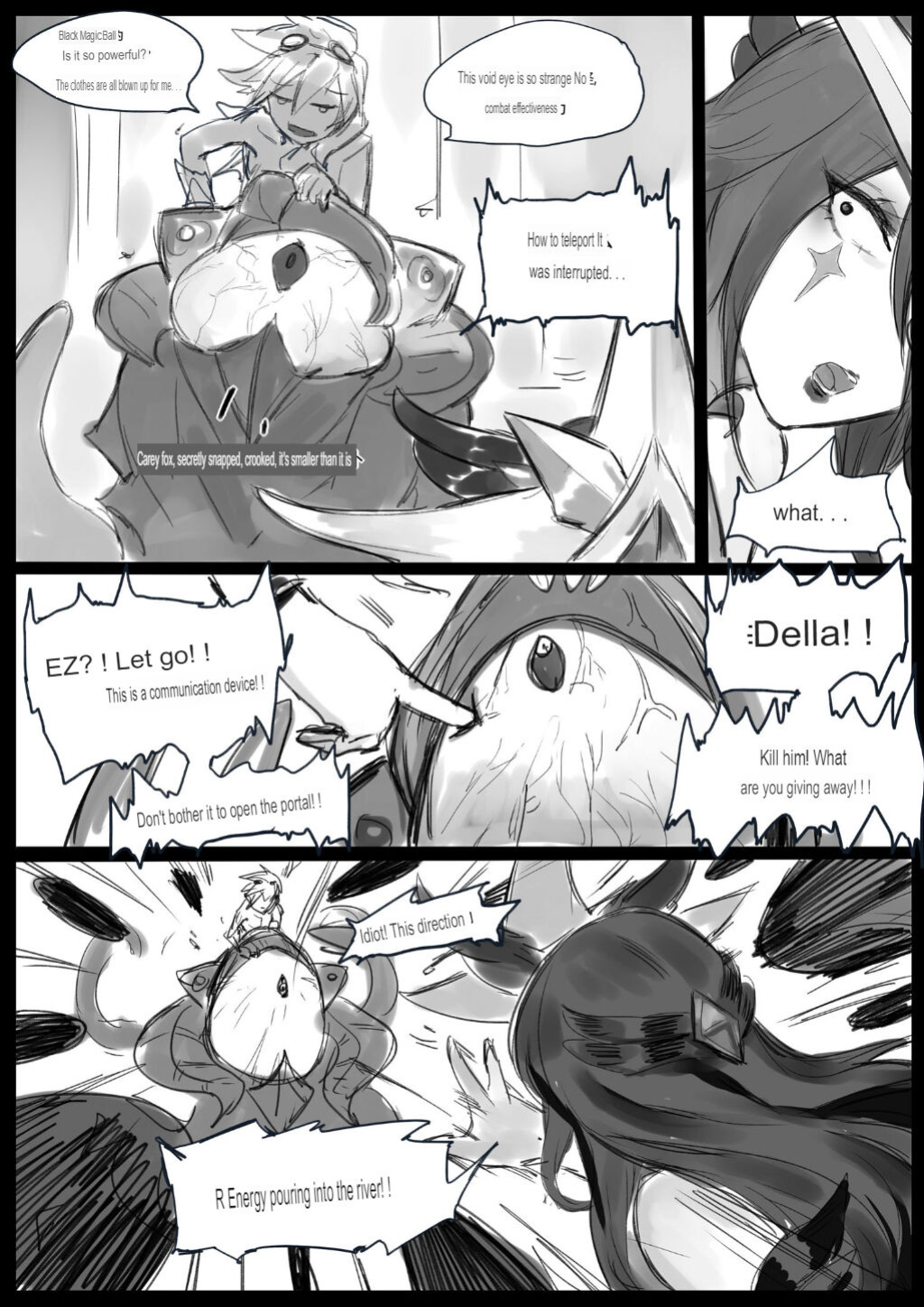 [Pd] Sex Guardian 3