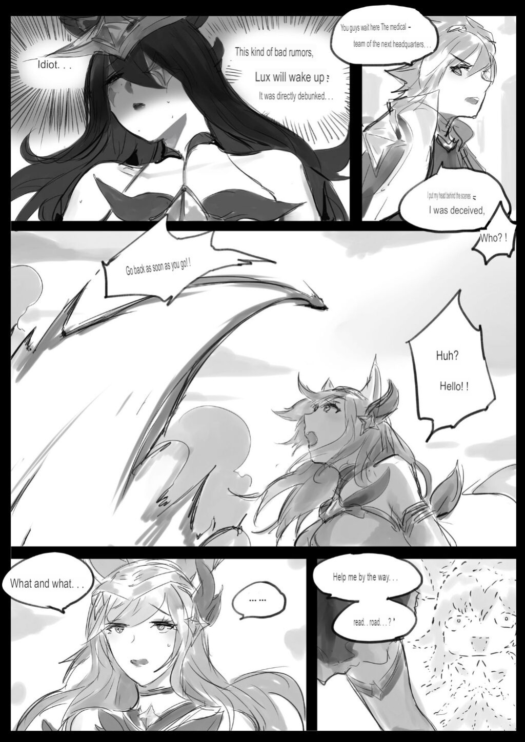 [Pd] Sex Guardian 3