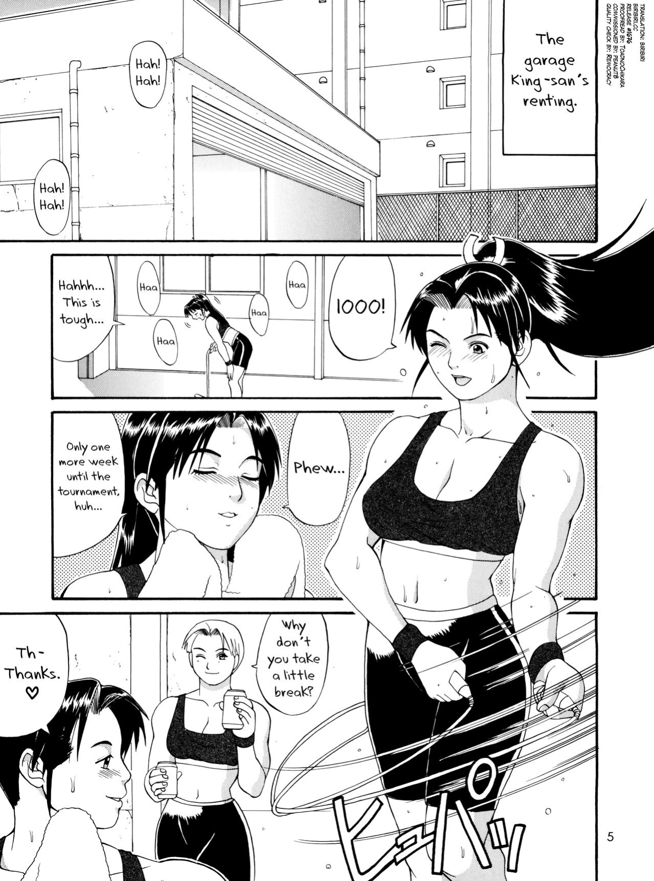 (CR24) [Saigado (Ishoku Dougen)] The Yuri & Friends '98 (King of Fighters) [biribiri]