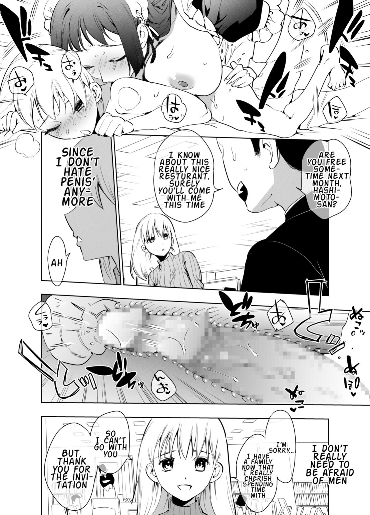 [Tosha Pink (Chimeda)] Futanari Maid no Ribon-chan [Mr_Person]