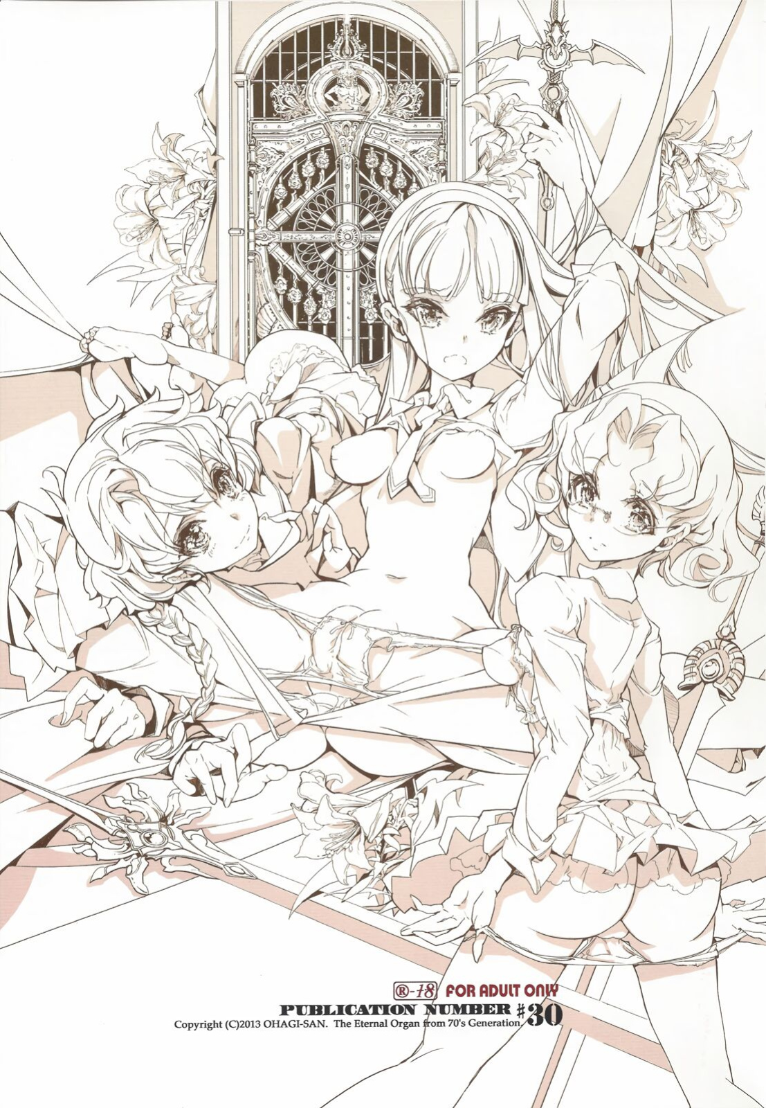 (COMIC1☆7) [70 Nenshiki Yuukyuu Kikan (Ohagi-san)] Magic Knight no Shiroi Are (Magic Knight Rayearth) [Kinsei Translations]