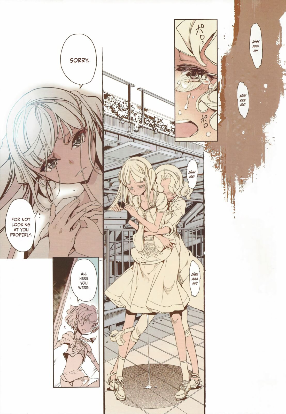 (COMIC1☆7) [70 Nenshiki Yuukyuu Kikan (Ohagi-san)] Magic Knight no Shiroi Are (Magic Knight Rayearth) [Kinsei Translations]