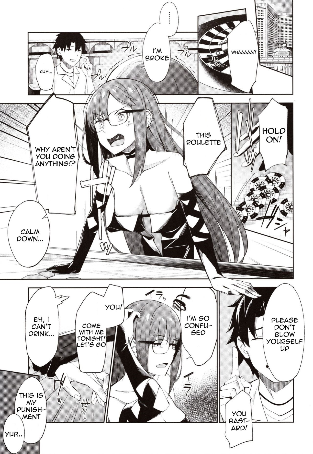 (C97) [piropiro-GO (Umihotaru Harumare)] Ore no Kininaru Senpai (Fate/Grand Order)
