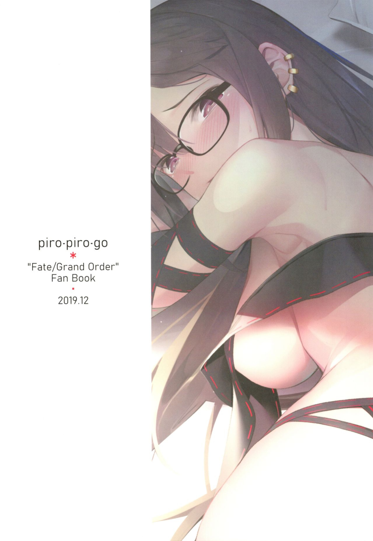 (C97) [piropiro-GO (Umihotaru Harumare)] Ore no Kininaru Senpai (Fate/Grand Order)