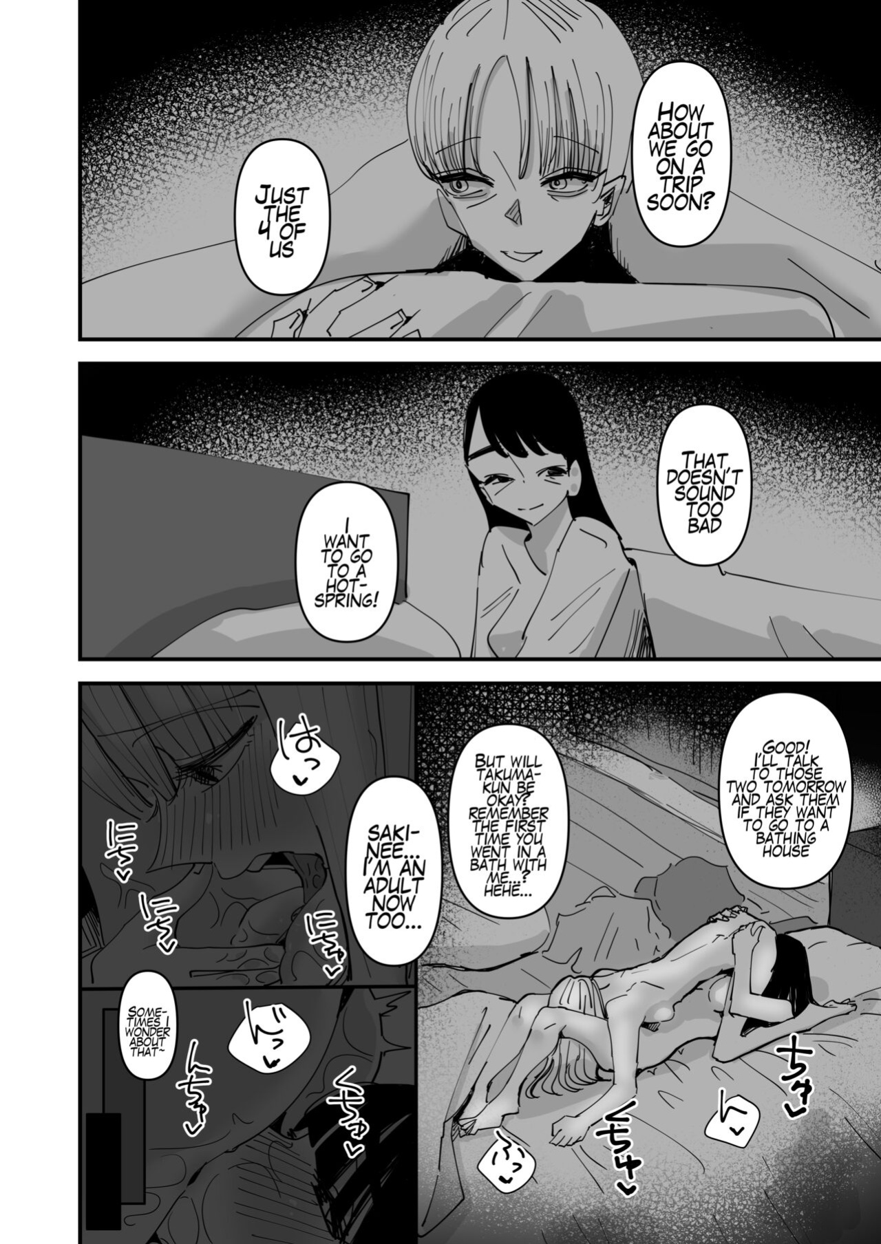 [Aweida] Haha ga Saikon Shite Imouto ga Dekita kedo Iroiro Atte Koibito ni Natta Hanashi