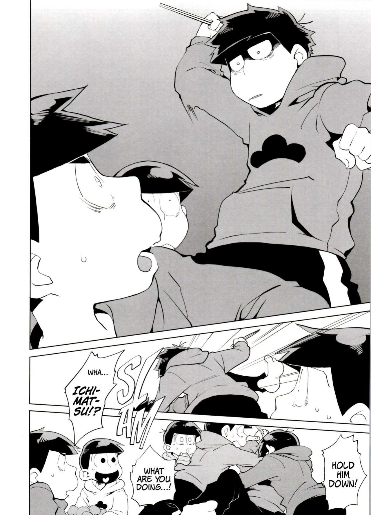(Kahou wa Nete Matsu 6) [INUMERY (Koutei Mikado)] Haguruma (Osomatsu-san)