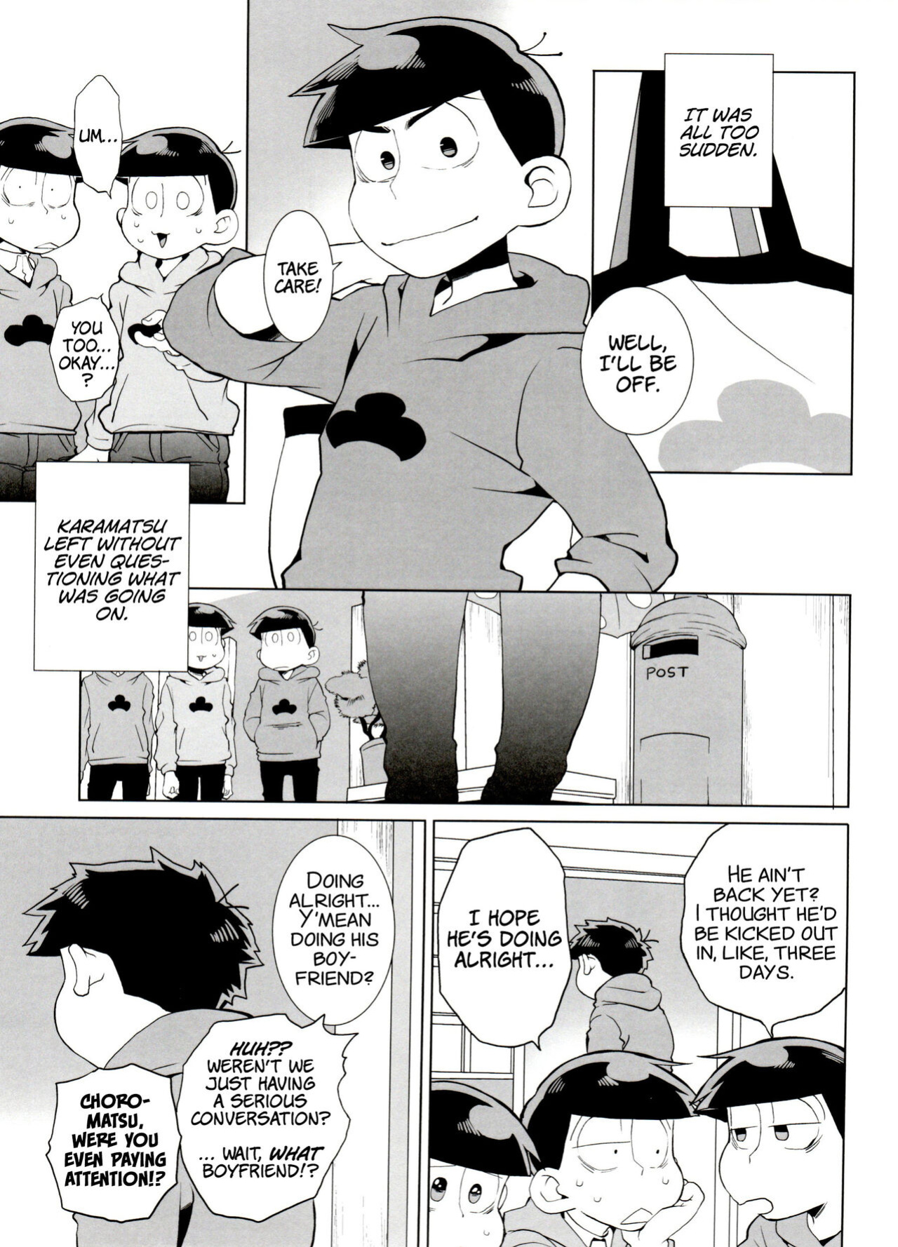 (Kahou wa Nete Matsu 6) [INUMERY (Koutei Mikado)] Haguruma (Osomatsu-san)