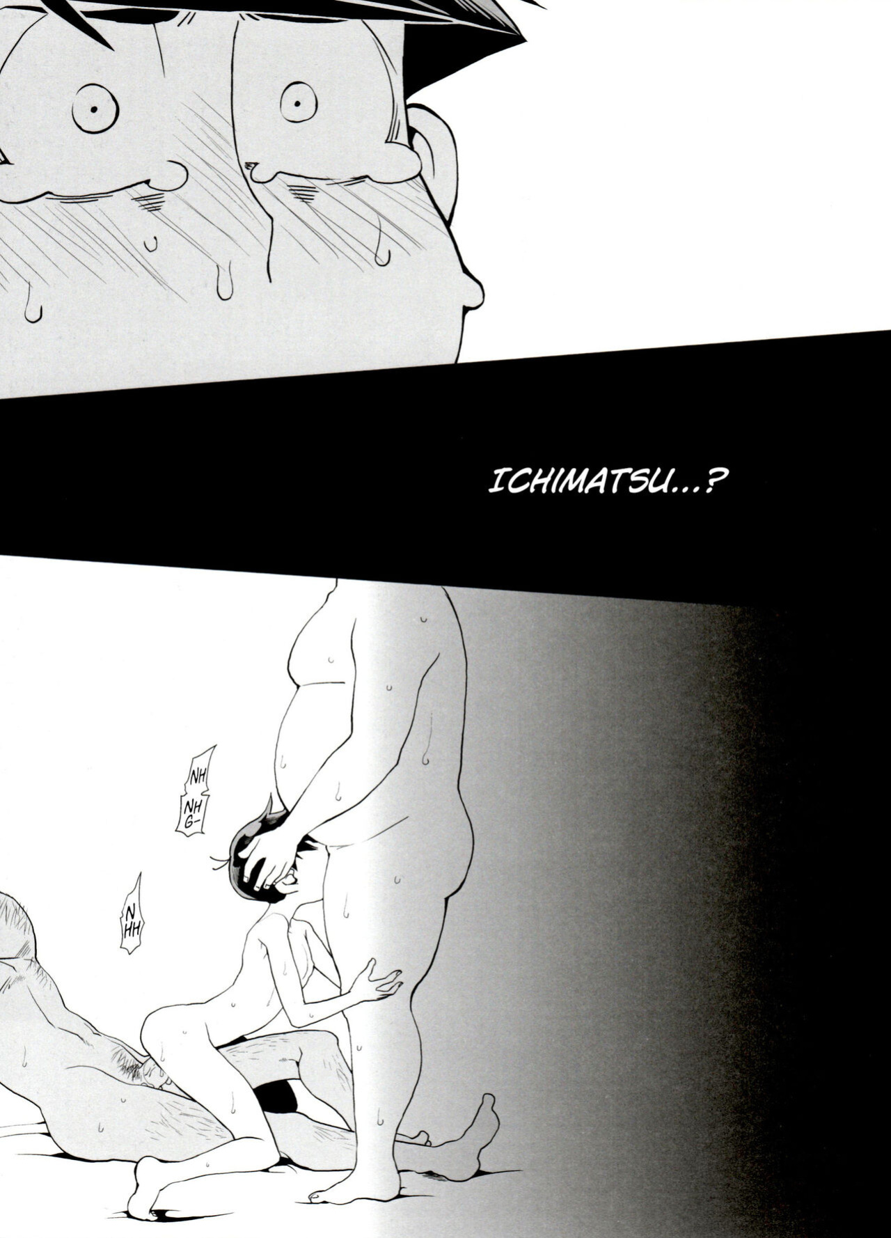 (Kahou wa Nete Matsu 6) [INUMERY (Koutei Mikado)] Haguruma (Osomatsu-san)