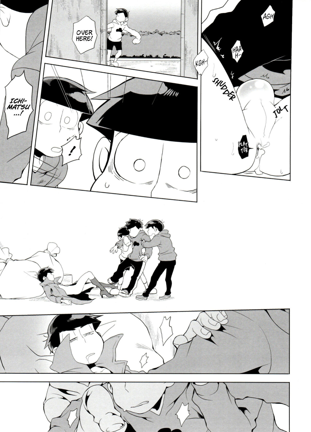 (Kahou wa Nete Matsu 6) [INUMERY (Koutei Mikado)] Haguruma (Osomatsu-san)