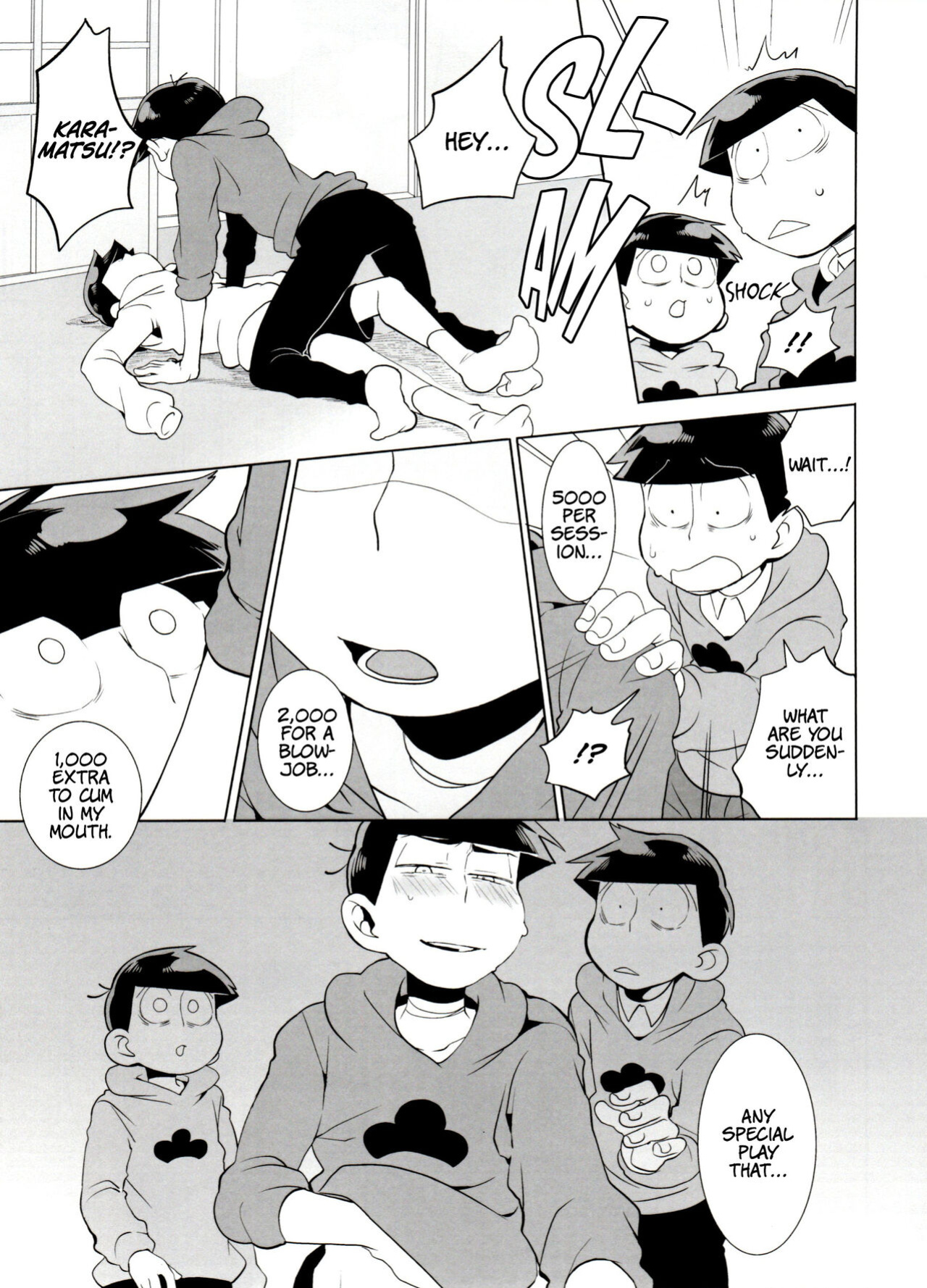 (Kahou wa Nete Matsu 6) [INUMERY (Koutei Mikado)] Haguruma (Osomatsu-san)