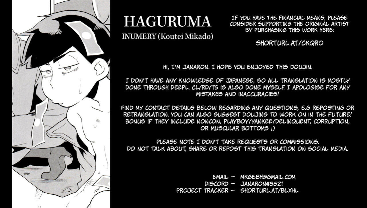 (Kahou wa Nete Matsu 6) [INUMERY (Koutei Mikado)] Haguruma (Osomatsu-san)