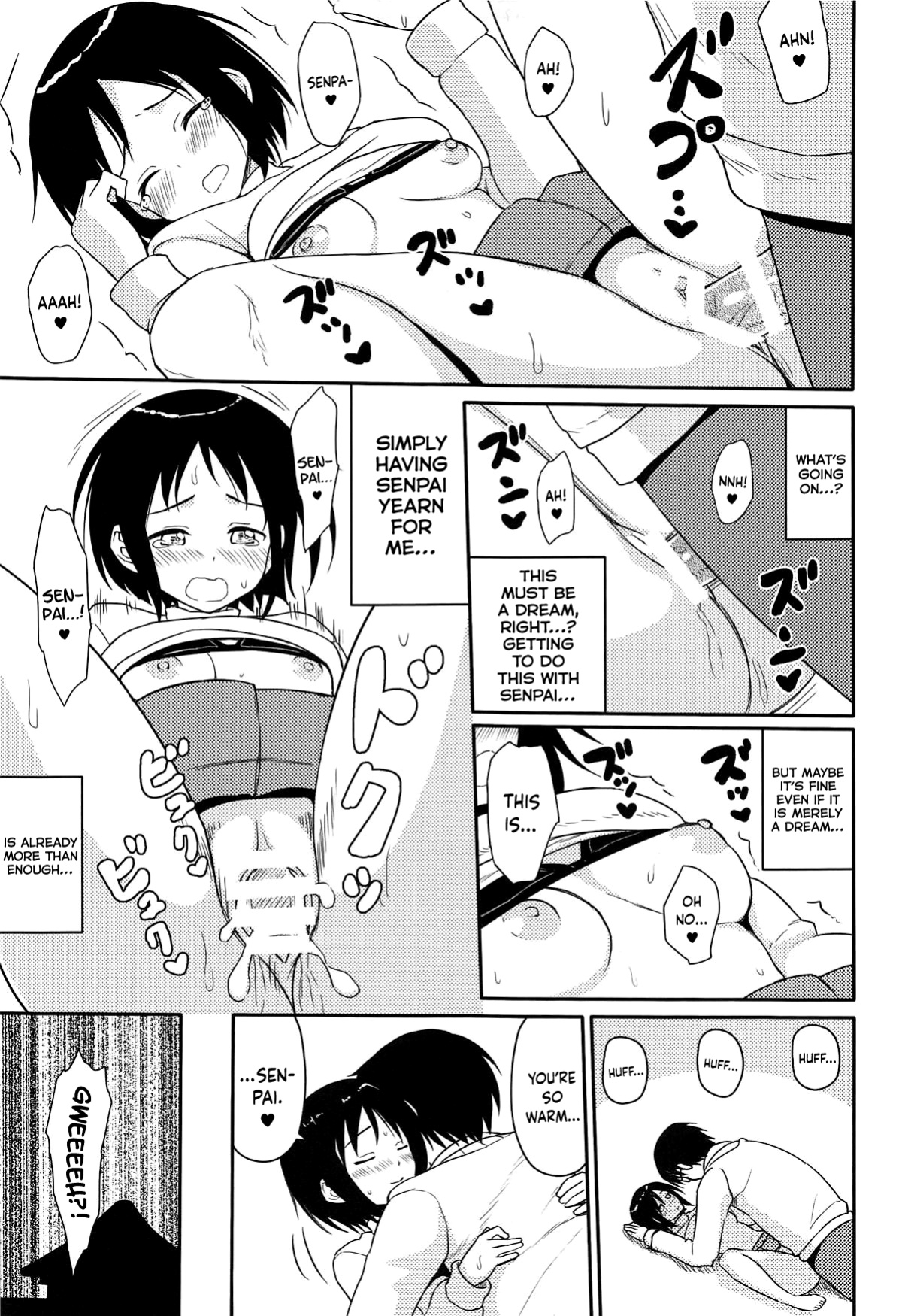 (CT33) [7cm (Nase)] ero ino (Love Hina) [BoundaryTL]