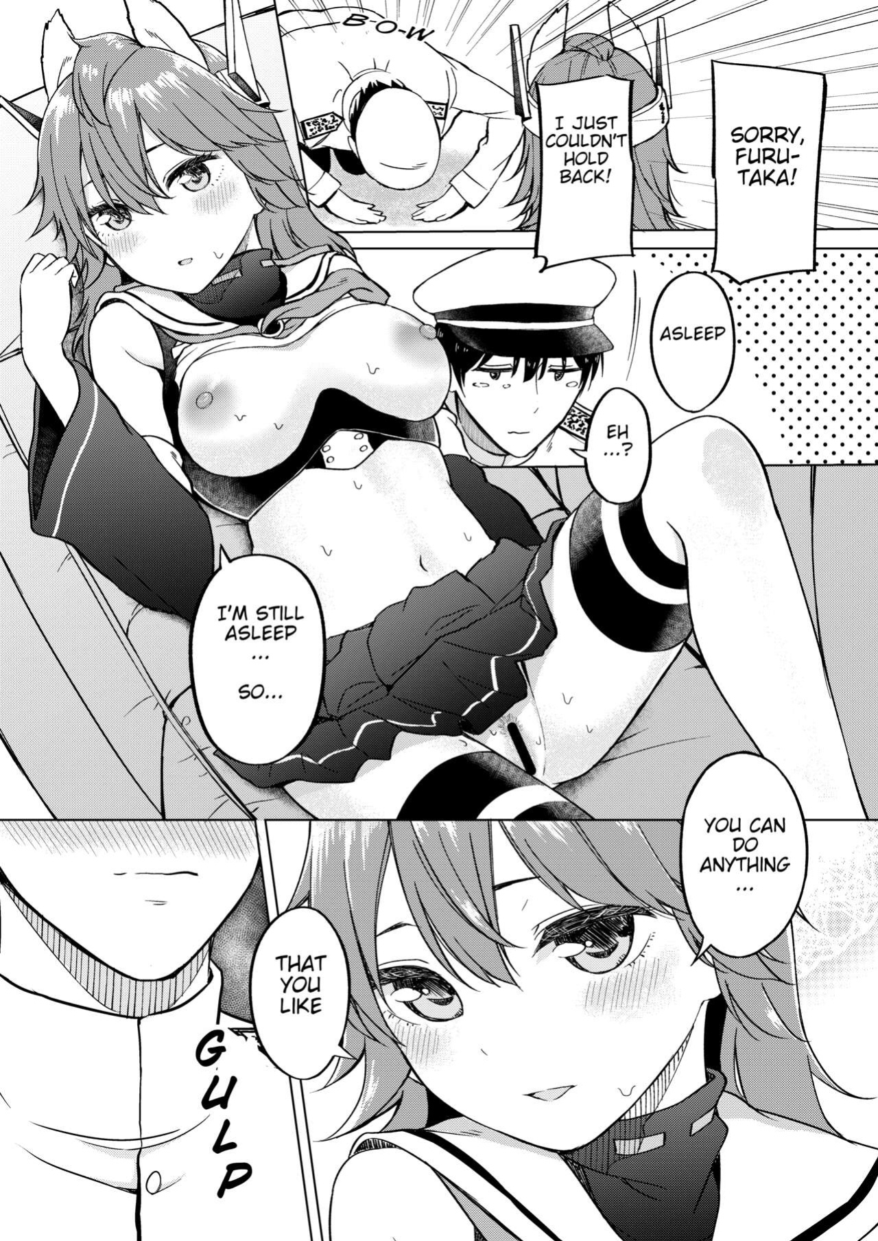 [Ayakashi Rock'nRoll (Akashi Rokuro)] Nemureru umi no hisho | Sleeping Sea Secretary (Azur Lane) [Mysfruarna]