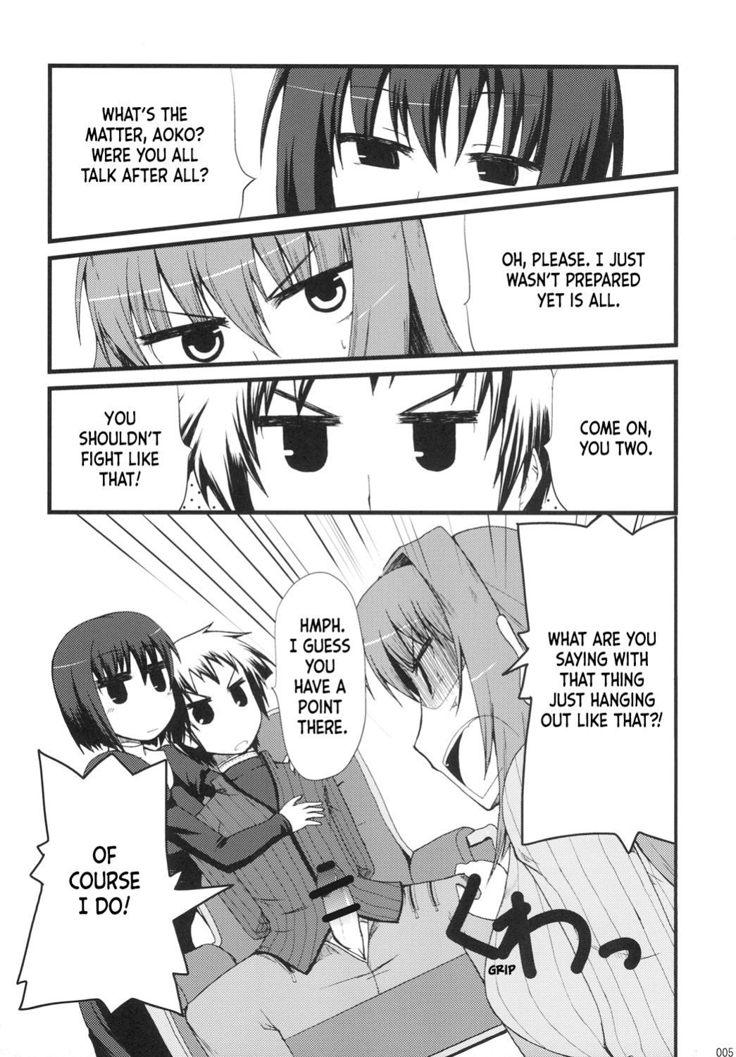 [Youtoujirushi (Arami Taito)] It's Mine (Mahou Tsukai no Yoru) [Ianuela]