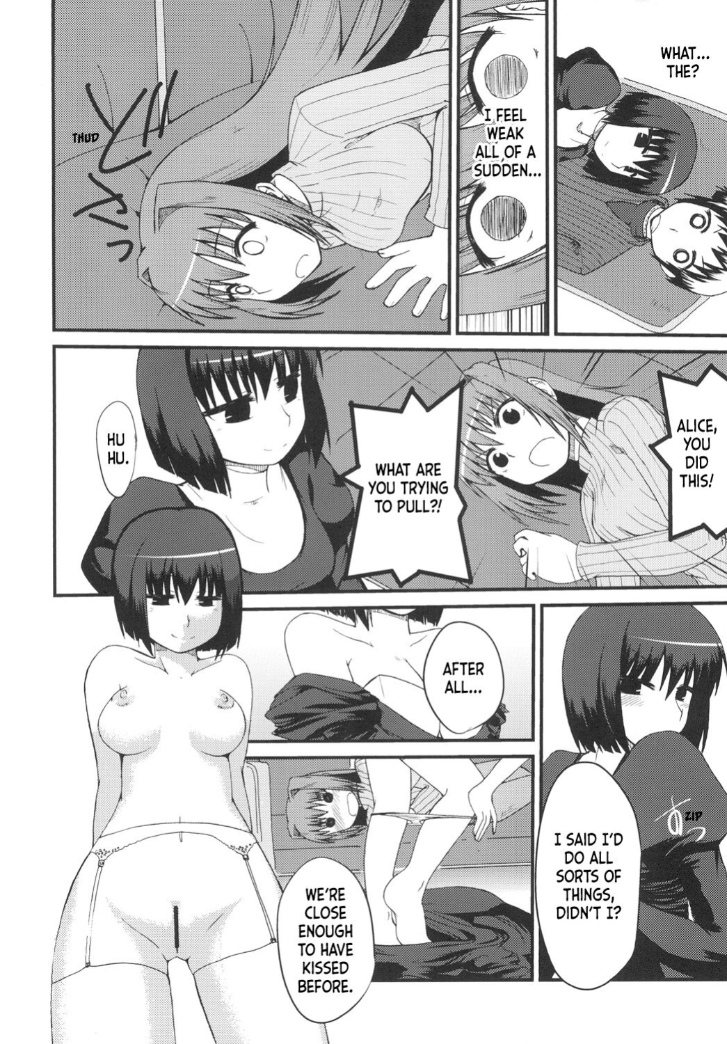 [Youtoujirushi (Arami Taito)] It's Mine (Mahou Tsukai no Yoru) [Ianuela]