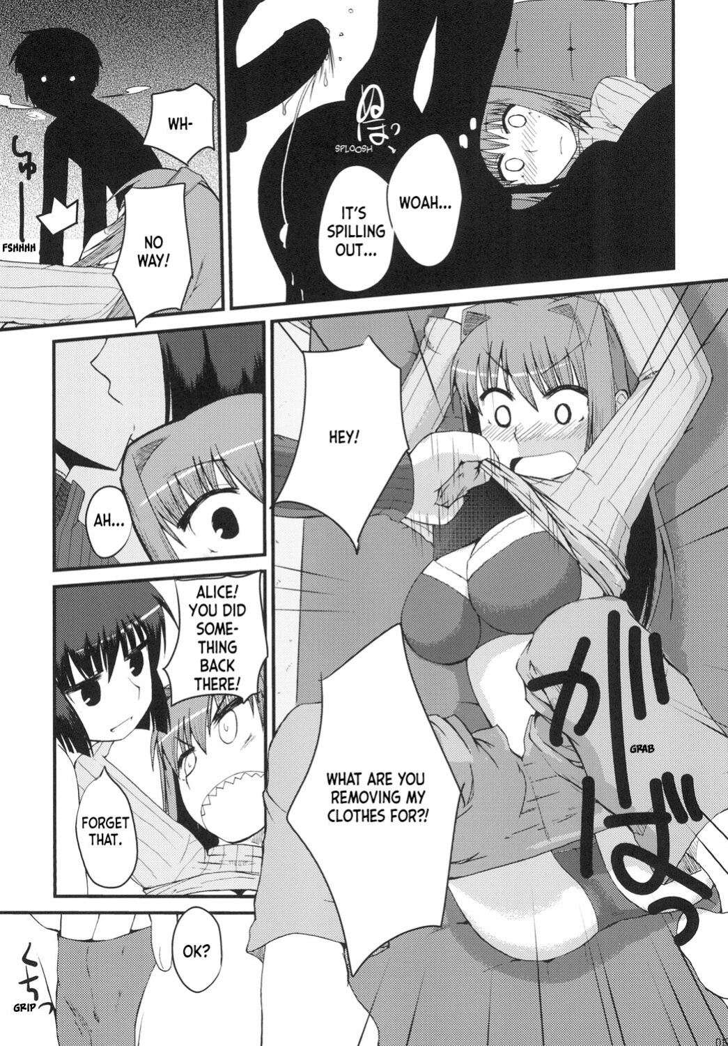 [Youtoujirushi (Arami Taito)] It's Mine (Mahou Tsukai no Yoru) [Ianuela]