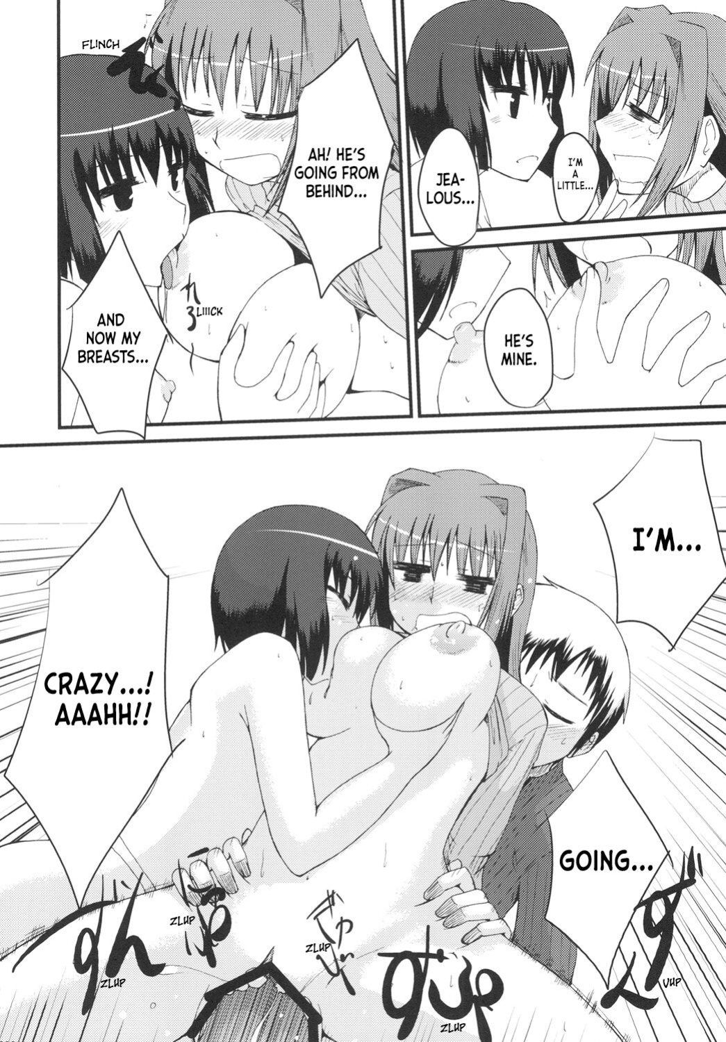 [Youtoujirushi (Arami Taito)] It's Mine (Mahou Tsukai no Yoru) [Ianuela]