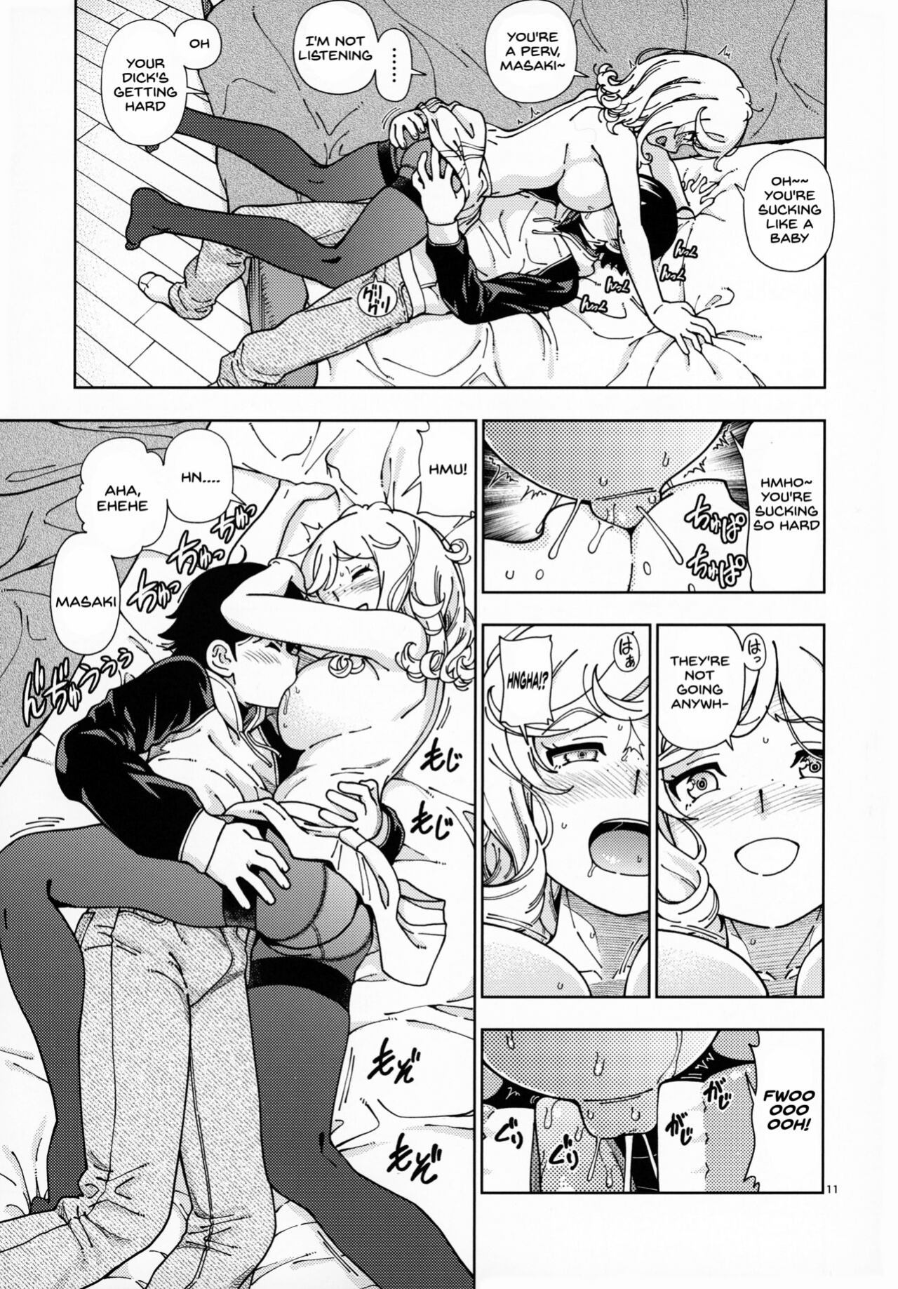 (C99) [Kensoh Ogawa (Fukudahda)] Honey Blonde Sakura [SDTLs]