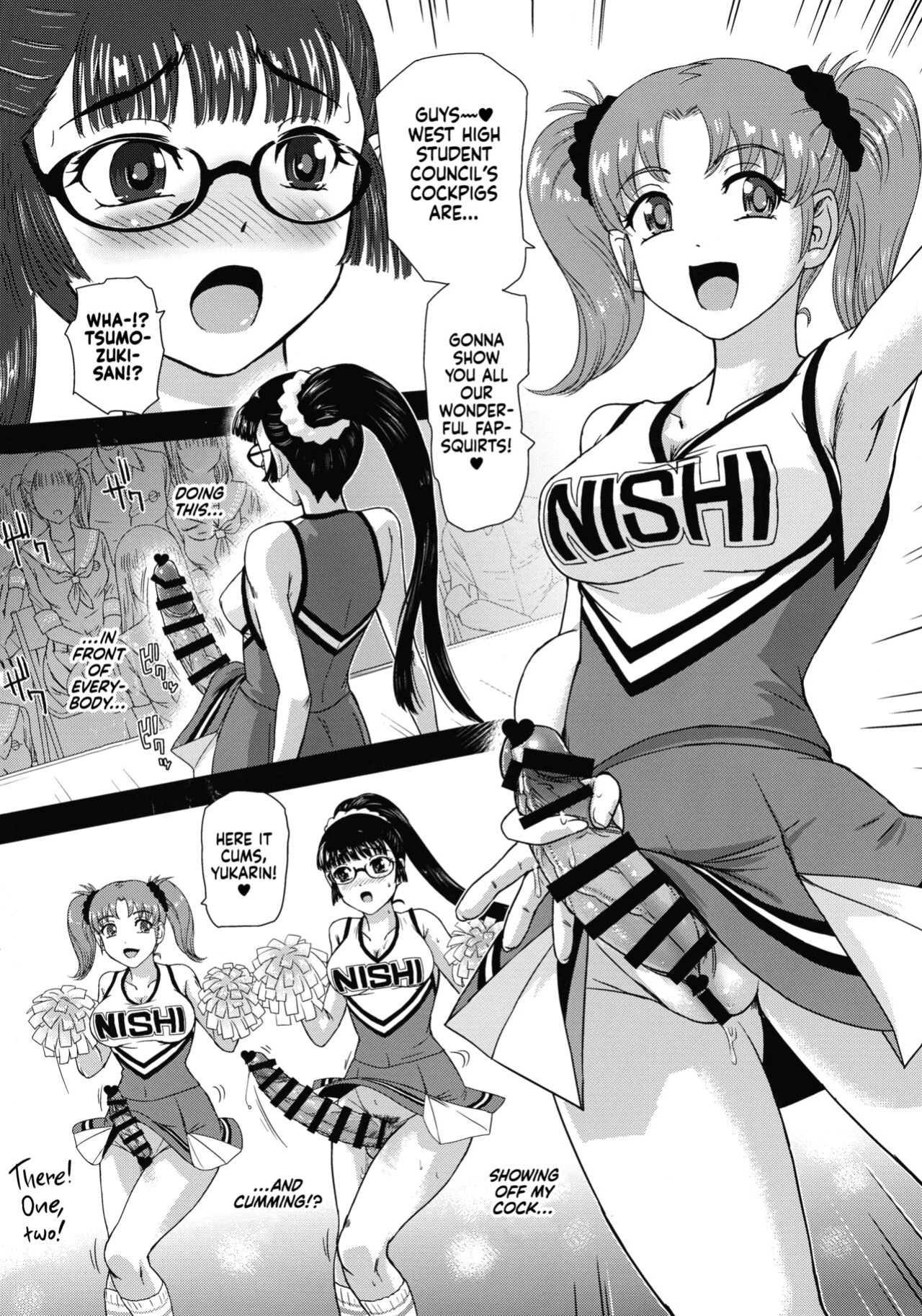 (C99) [Behind Moon (Dulce-Q)] Futanari nanode Gakkou Seikatsu ga Fuan desu 6 {Hennojin}