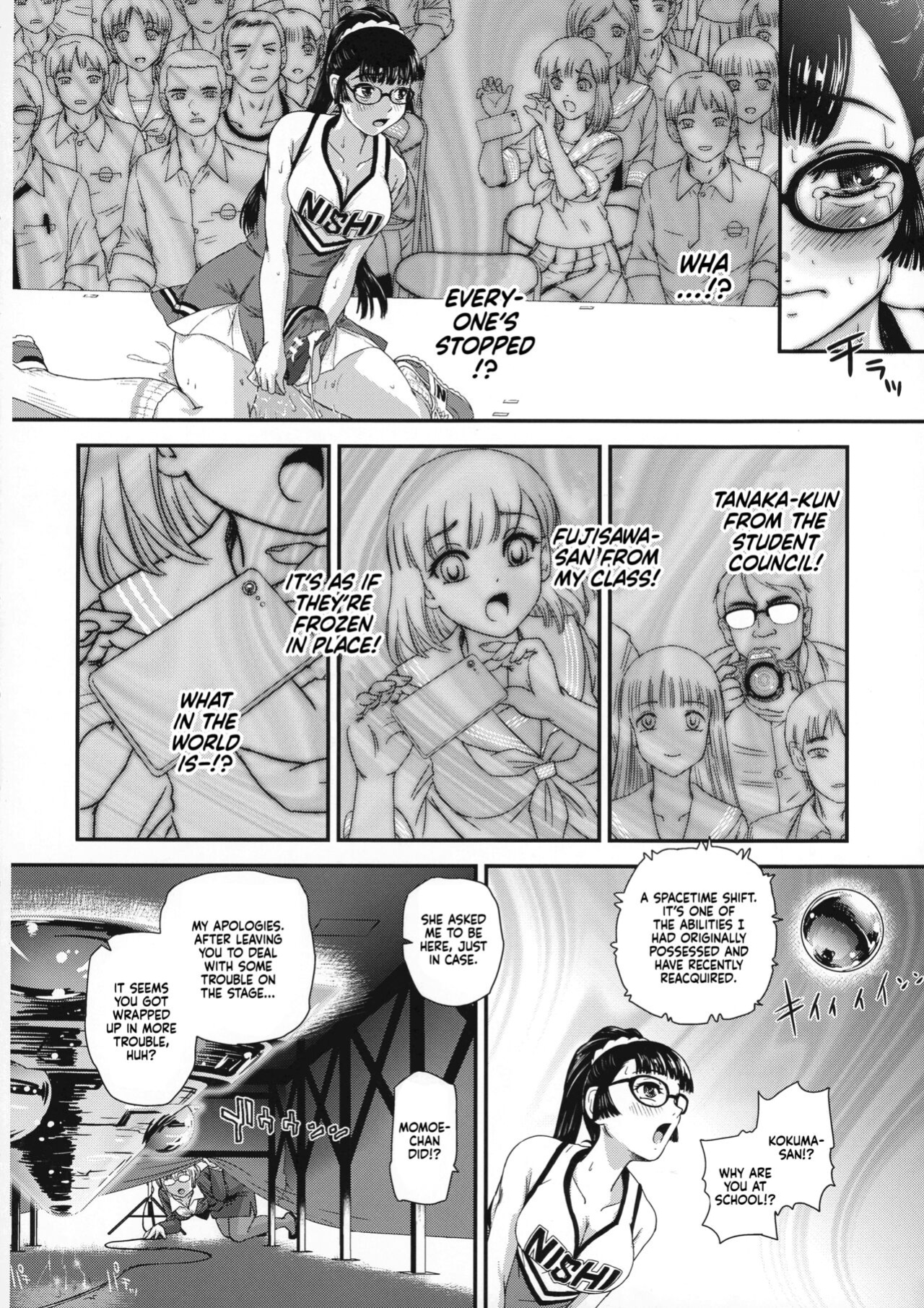 (C99) [Behind Moon (Dulce-Q)] Futanari nanode Gakkou Seikatsu ga Fuan desu 6 {Hennojin}
