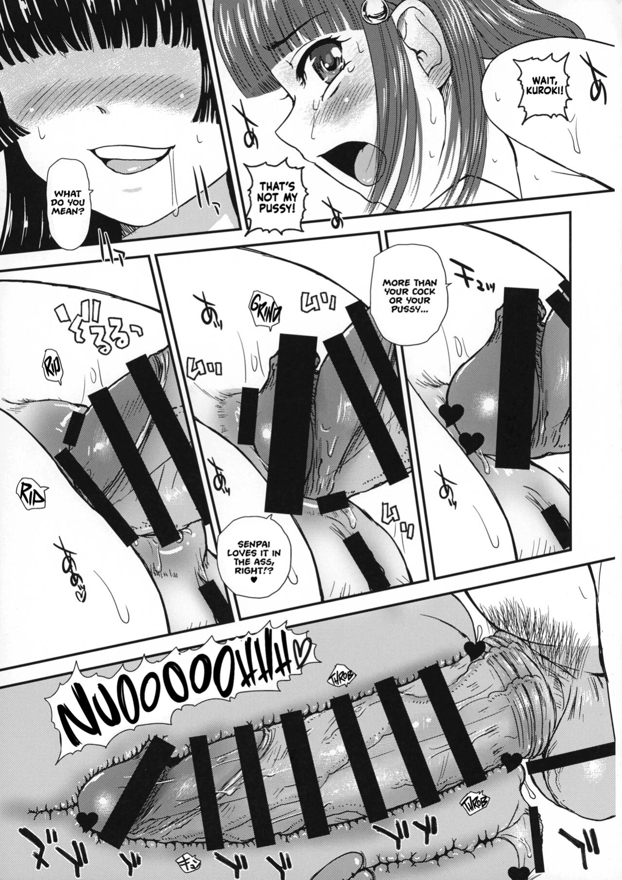 (C99) [Behind Moon (Dulce-Q)] Futanari nanode Gakkou Seikatsu ga Fuan desu 6 {Hennojin}
