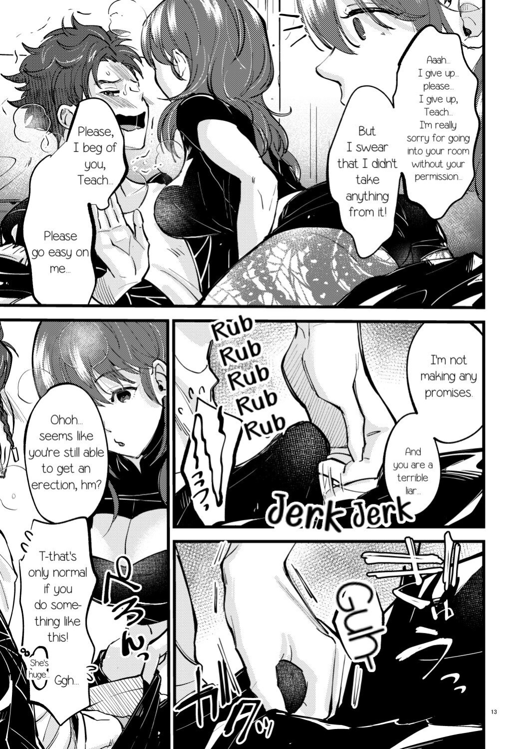 [K☆H (KH)] Momoiro no Akuma (Fire Emblem: Three Houses) [PhantomsJoker]