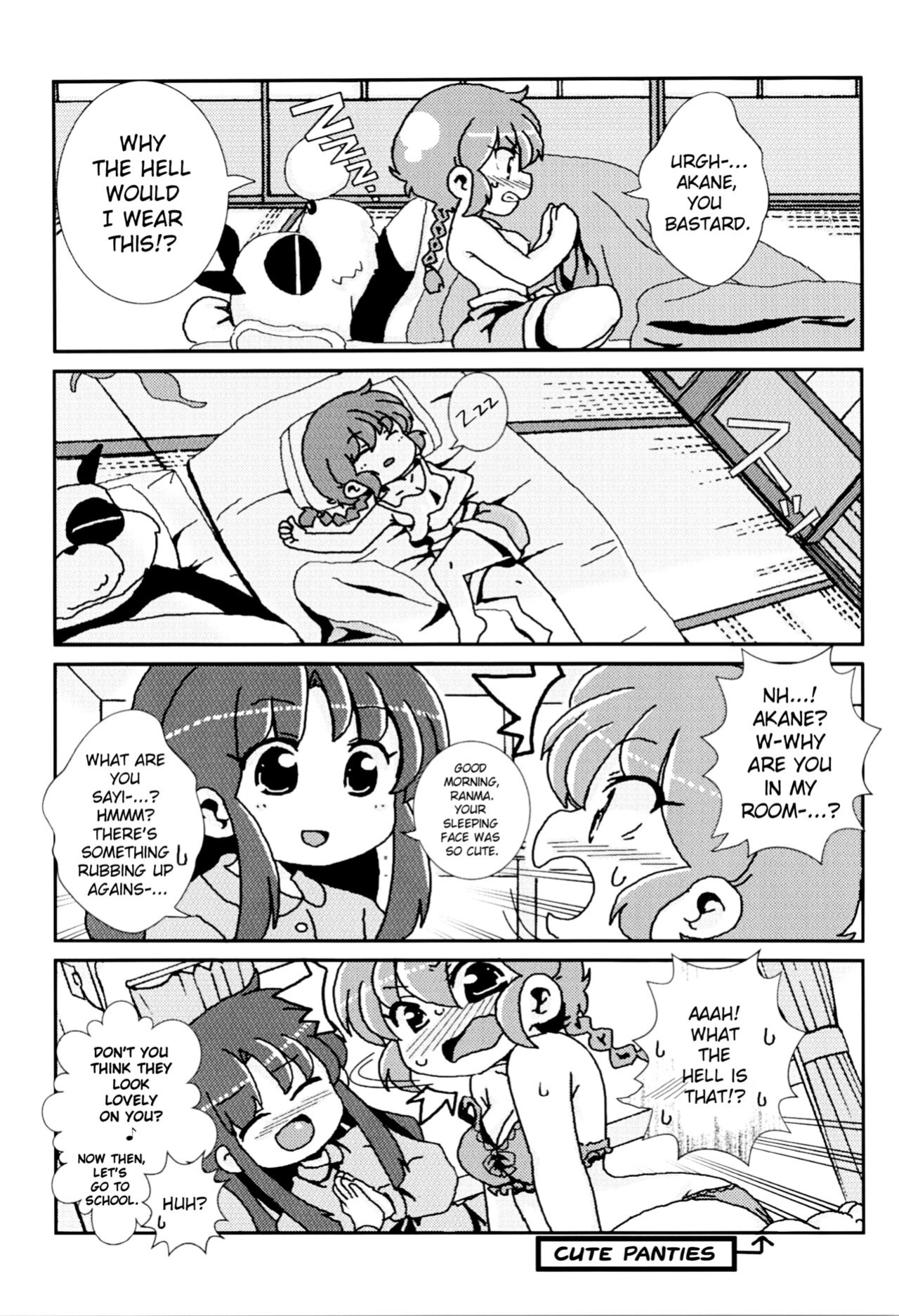 (C99) [One or Eight (Odochi)] Akane ga Ranma ♀ ni Zokkon na Ken | Akane Ranma ♀ is a chilling matter (Ranma 1/2) [ChoriScans]