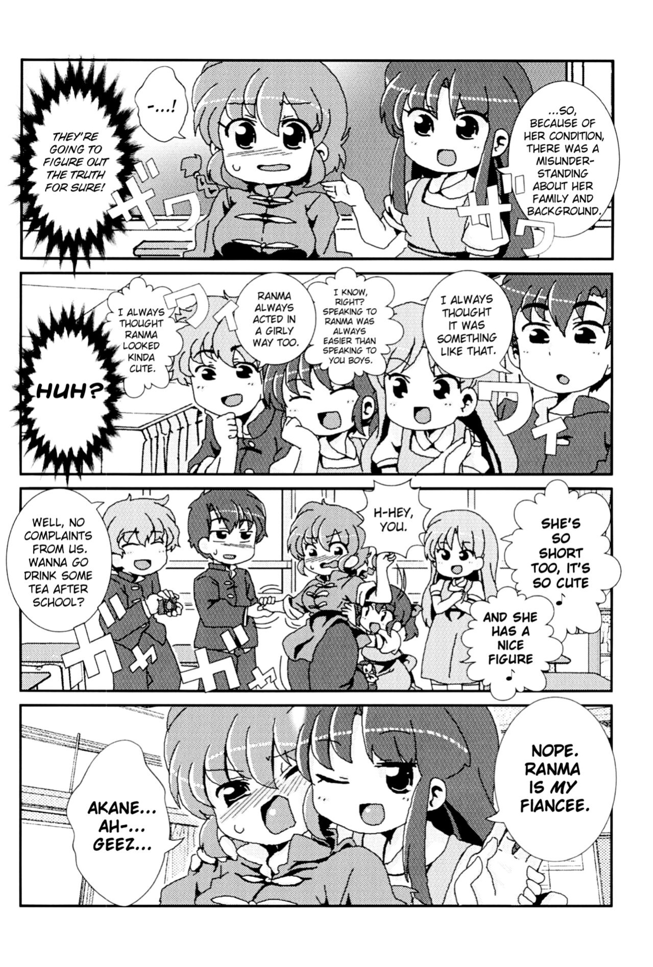 (C99) [One or Eight (Odochi)] Akane ga Ranma ♀ ni Zokkon na Ken | Akane Ranma ♀ is a chilling matter (Ranma 1/2) [ChoriScans]