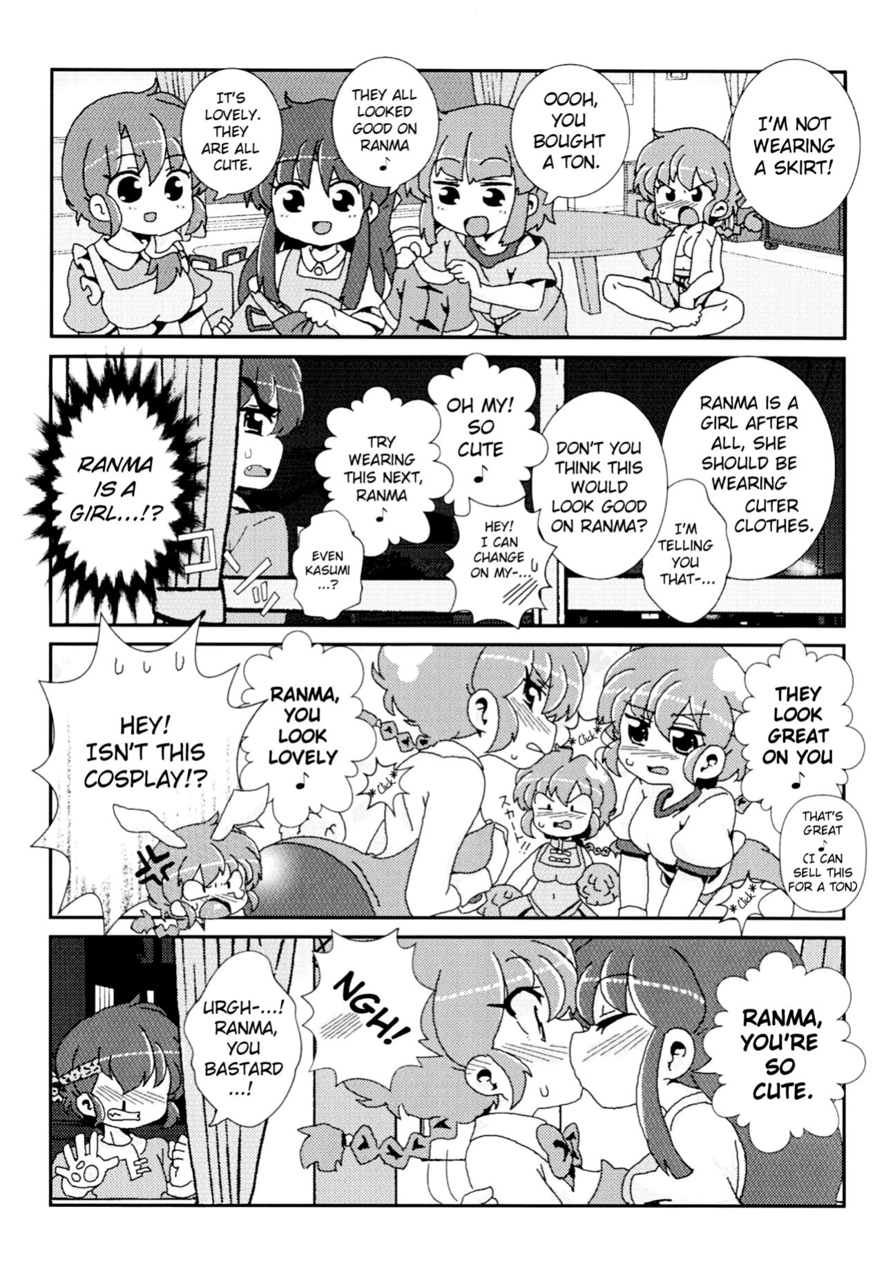 (C99) [One or Eight (Odochi)] Akane ga Ranma ♀ ni Zokkon na Ken | Akane Ranma ♀ is a chilling matter (Ranma 1/2) [ChoriScans]