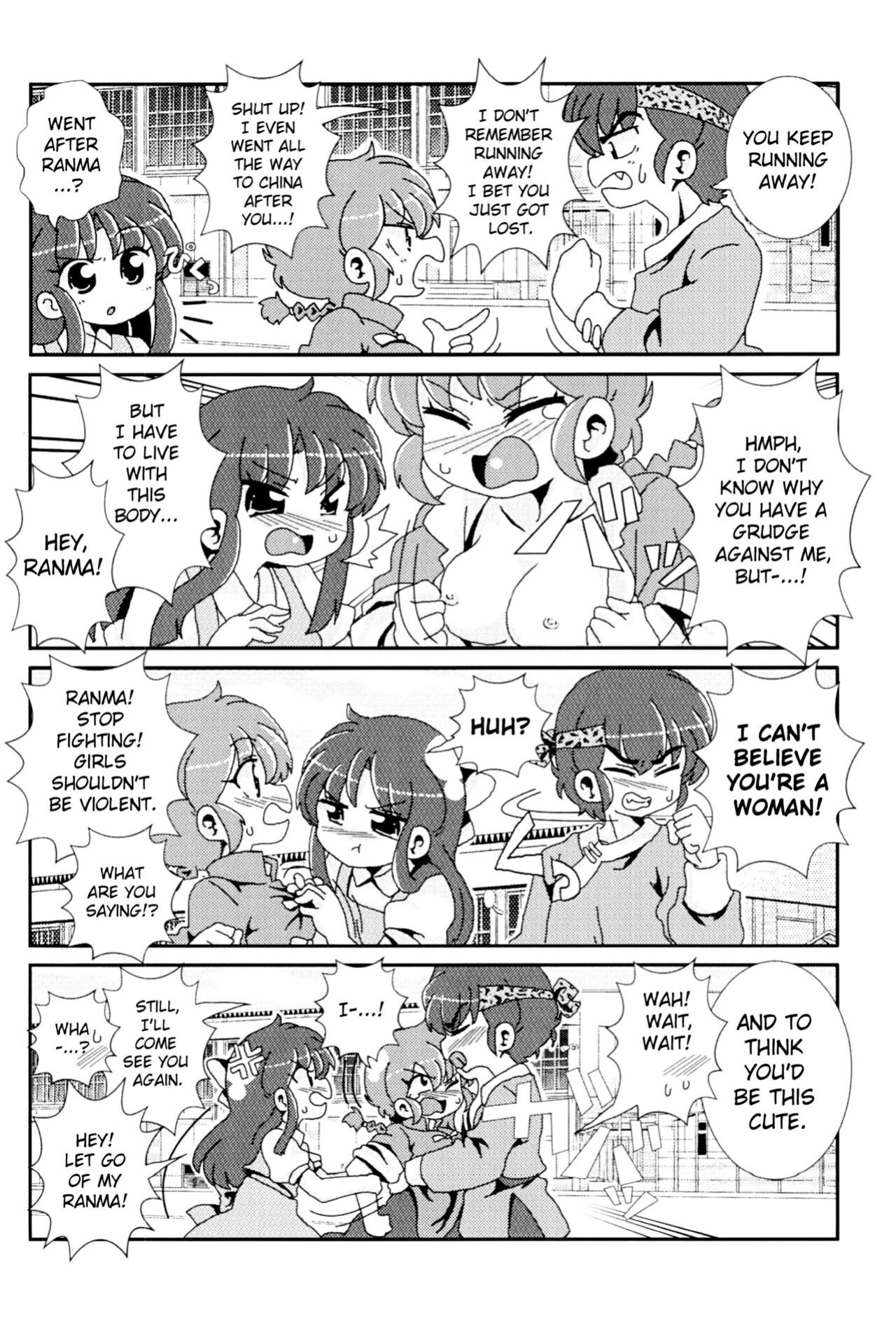 (C99) [One or Eight (Odochi)] Akane ga Ranma ♀ ni Zokkon na Ken | Akane Ranma ♀ is a chilling matter (Ranma 1/2) [ChoriScans]