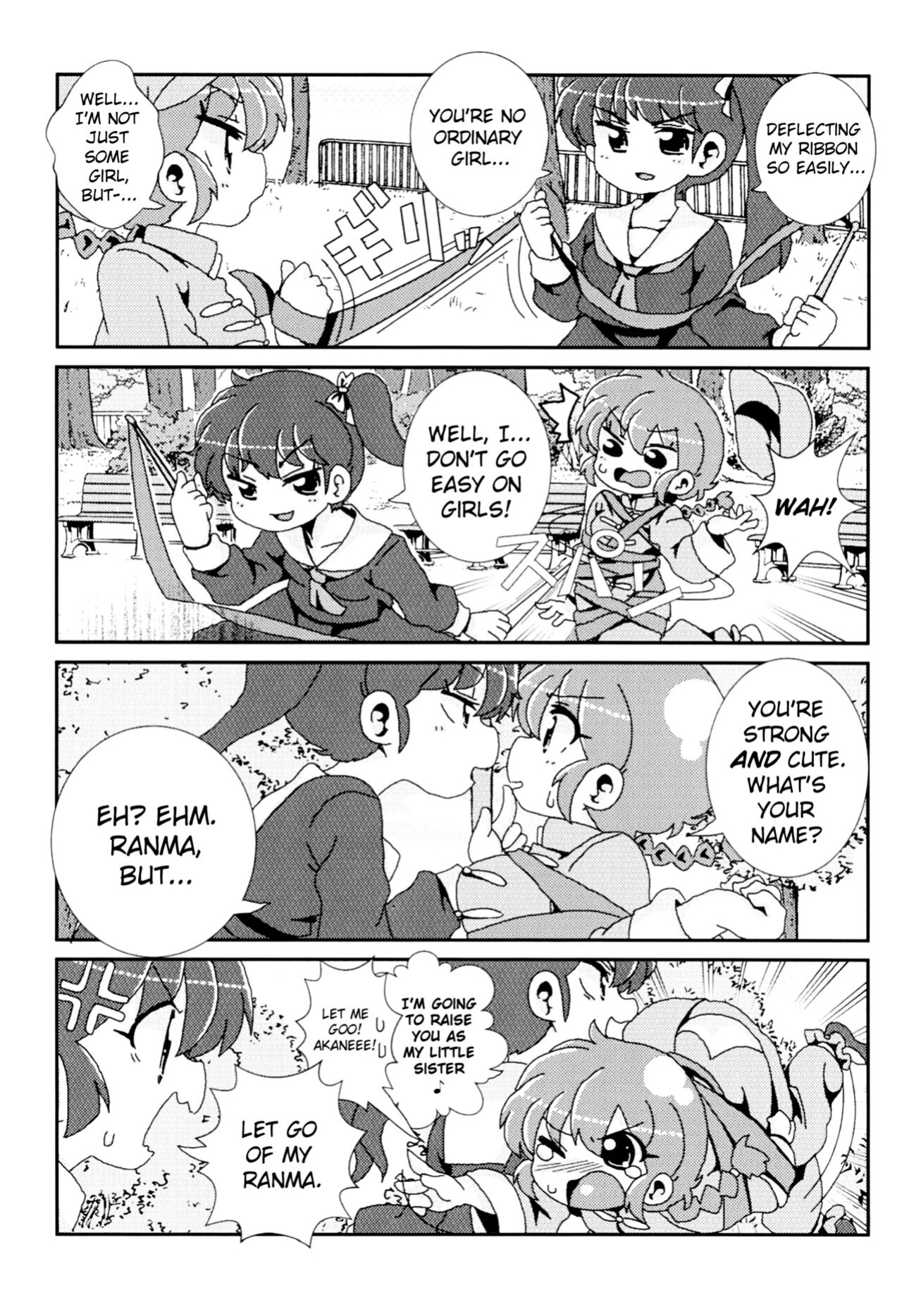 (C99) [One or Eight (Odochi)] Akane ga Ranma ♀ ni Zokkon na Ken | Akane Ranma ♀ is a chilling matter (Ranma 1/2) [ChoriScans]
