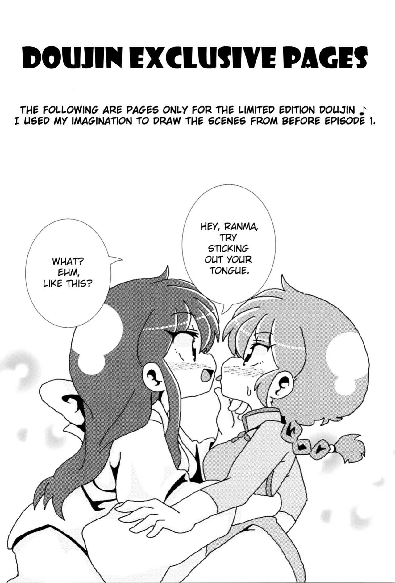 (C99) [One or Eight (Odochi)] Akane ga Ranma ♀ ni Zokkon na Ken | Akane Ranma ♀ is a chilling matter (Ranma 1/2) [ChoriScans]