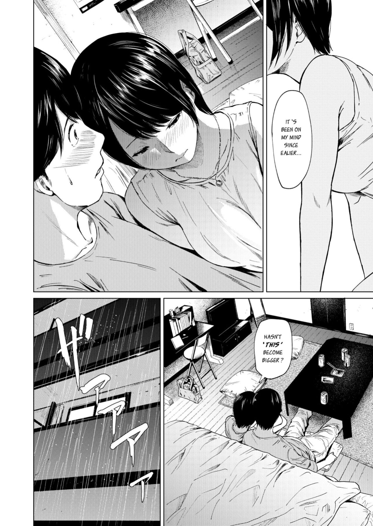 [Urasujibeya (Urasuji Samurai)] Uwaki to Honki [DevilDongTL]