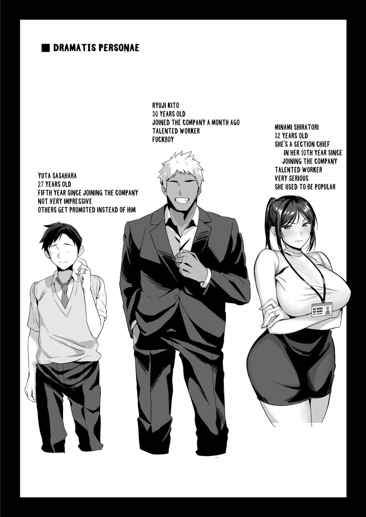 [Chinpan-bu (Chinpan)] Niizuma Joushi wa Buka no Chinpo de Do-M Ochi | The Newlywed Boss Was Dominated By The Subordinate’s Dick
