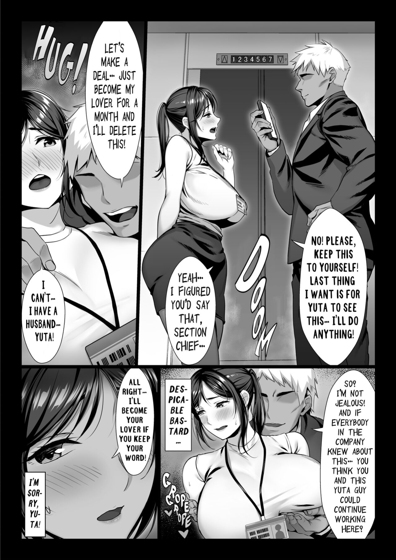 [Chinpan-bu (Chinpan)] Niizuma Joushi wa Buka no Chinpo de Do-M Ochi | The Newlywed Boss Was Dominated By The Subordinate’s Dick