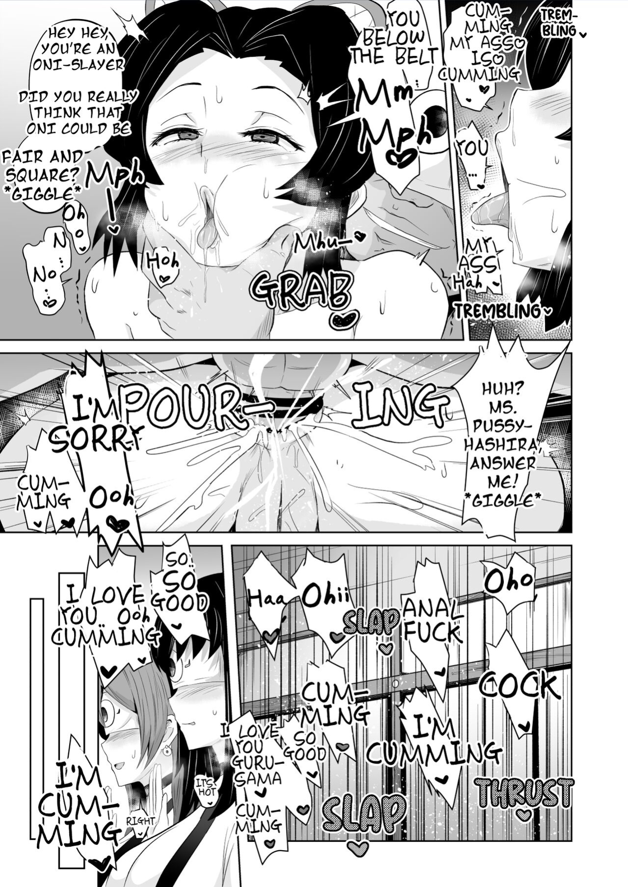 [Sanatuki] Datsumetsu Shinobu Edition (Kimetsu no Yaiba)