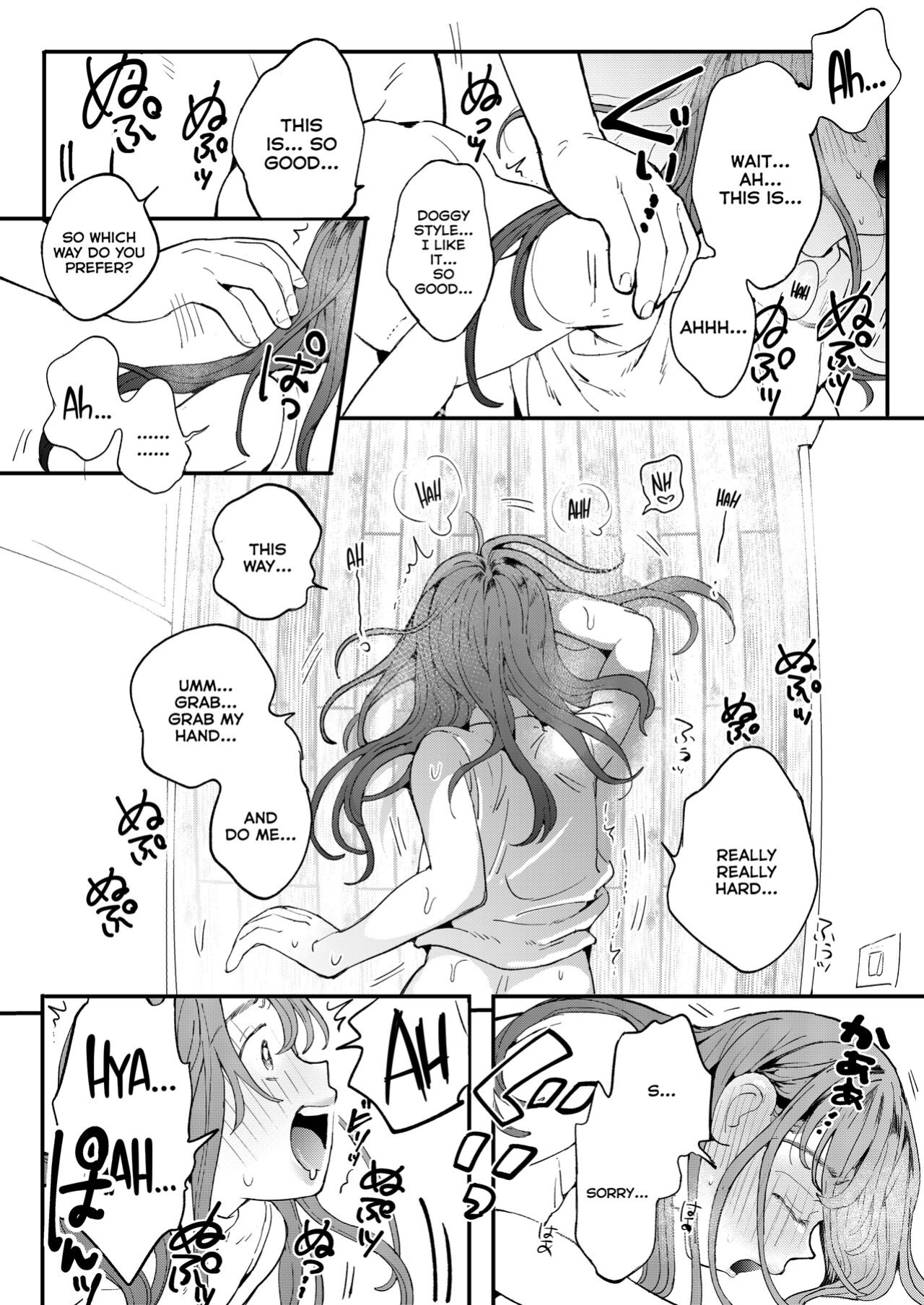 [Denbu Momo] ●●●r Chinko o Tanomitai Onee-san｜The Girl Who Wants to Order Uber Dicks [Nishimaru]